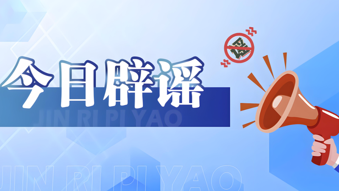 深圳有望推行12年义务教育不实