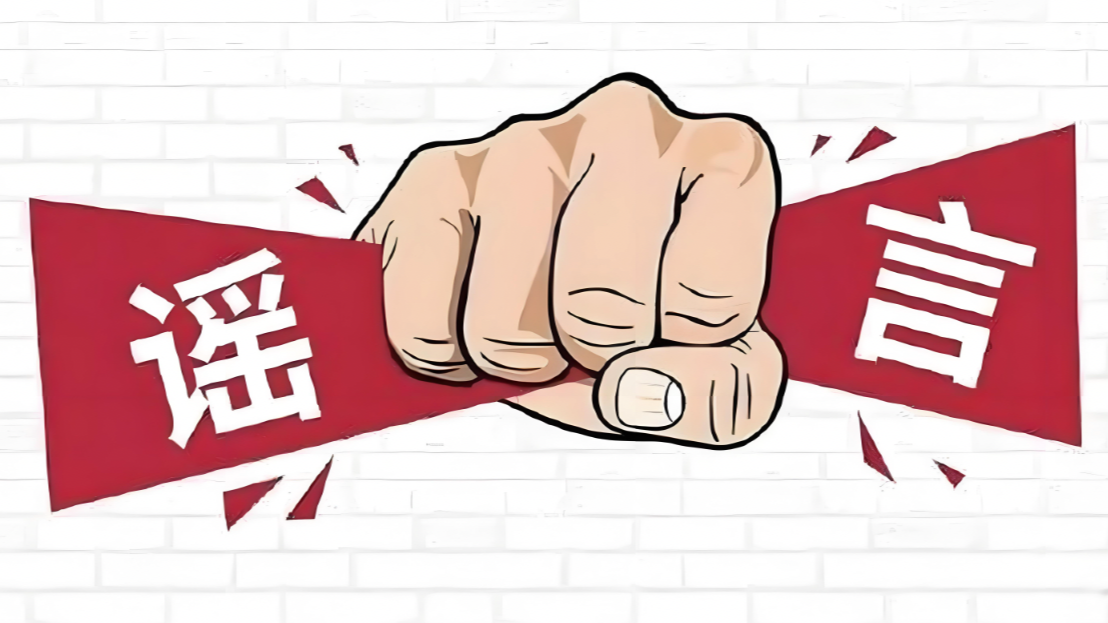 单依纯《歌手》总决赛首唱新歌