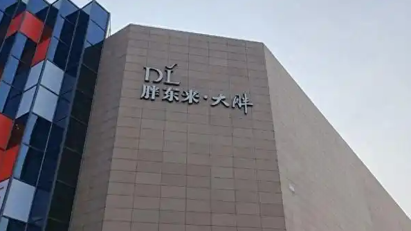 小鹏“路怒消消气”功能遭网友质疑