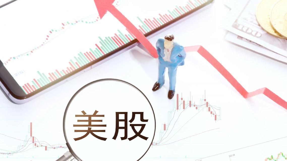 88年前复旦女毕业生的血泪家信