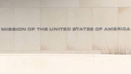 美乌首轮会谈结束 双方称取得进展