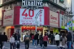   日媒：中国游客减少 日本有酒店停业 缩略图