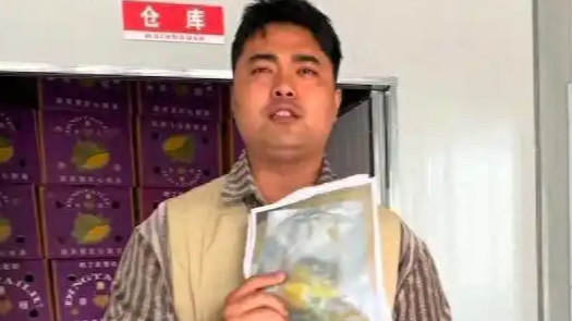  遭仅退款榴莲商家起诉买家获立案