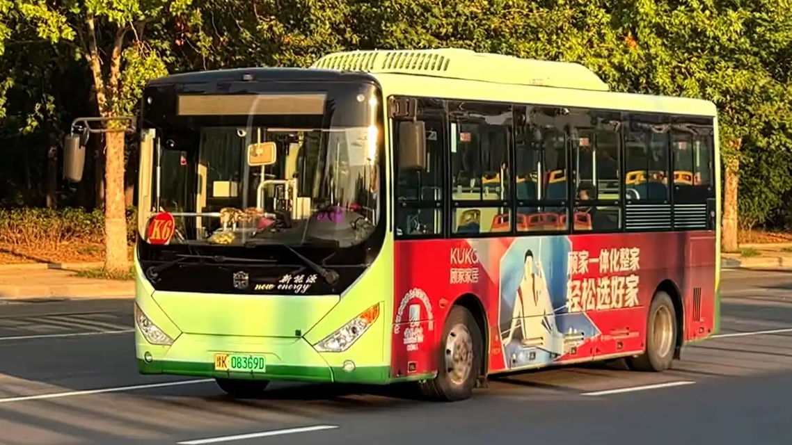 老人骚扰11岁独行女孩被邻座喝止