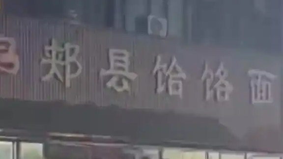 22岁小伙摔倒以为没事7天后死亡