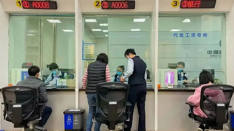 居民钱去哪儿了