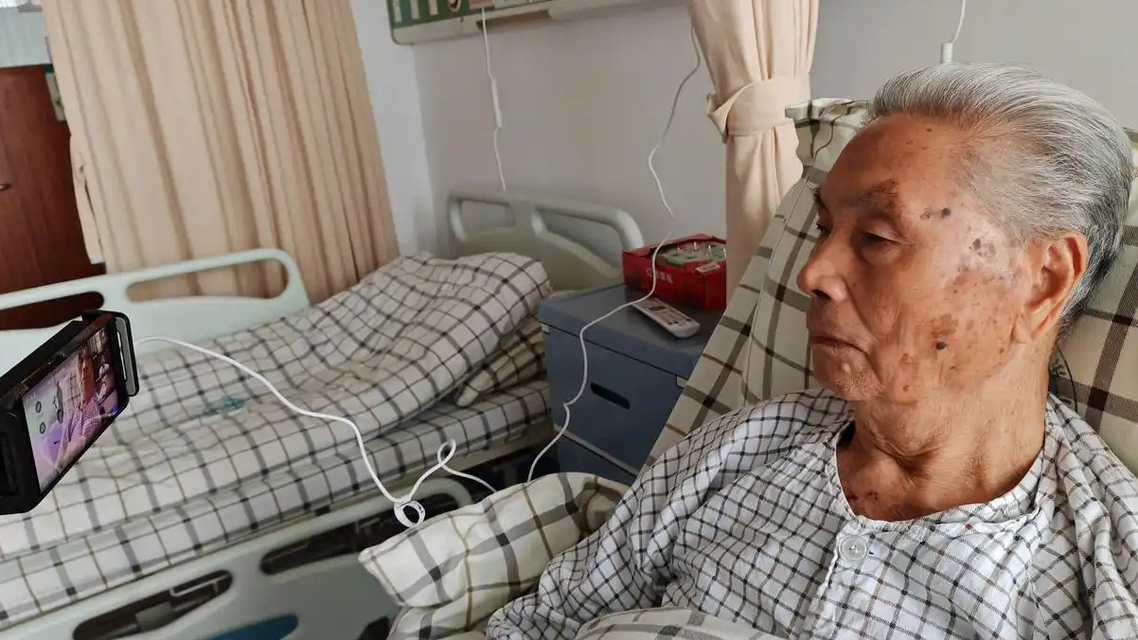 95岁离休干部成恶势力团伙首要分子