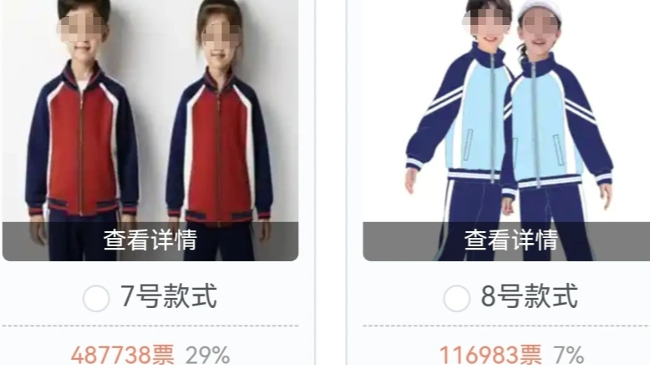 >6686官网(官方)网站/网页版登录入口/手机版最新下载电脑最新版