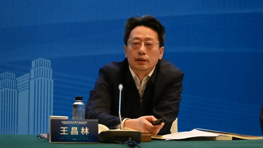 发改委：着力扩大国内有效需求