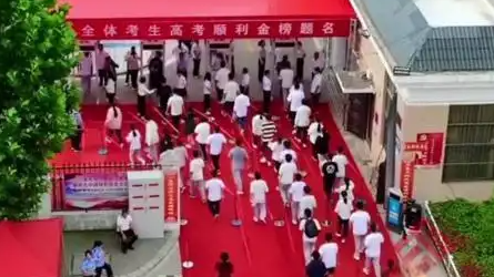  教育部提醒：靠AI押中题目可能性极小