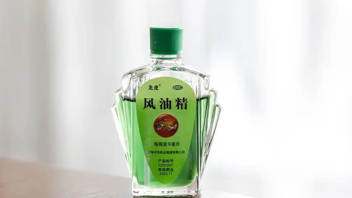 這些解暑藥你用對(duì)了嗎