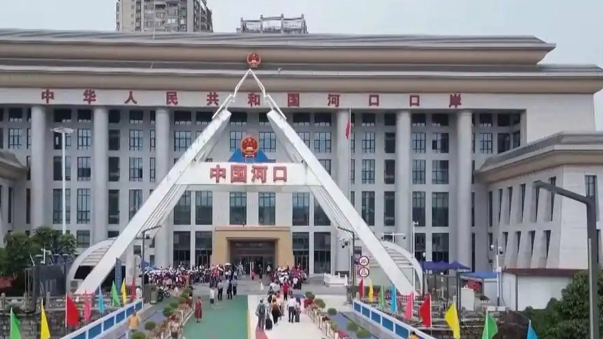 這個“五一”假期有何新亮點(diǎn)