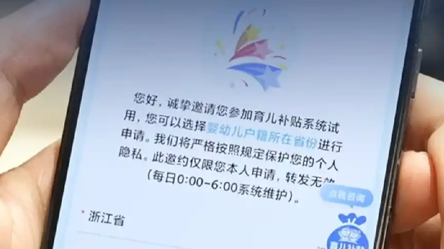 网友喊话李诞给柳岩道歉