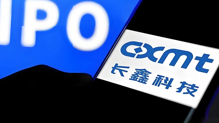 长鑫科技继续涨 另一存储龙头却跌停