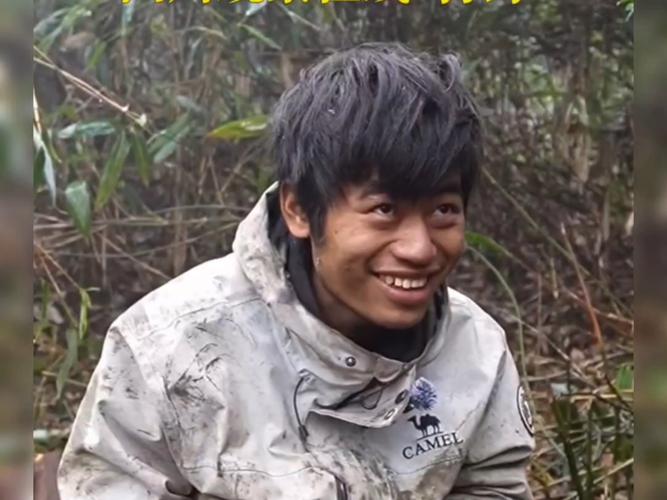 终于看见荒野求生林北真面目