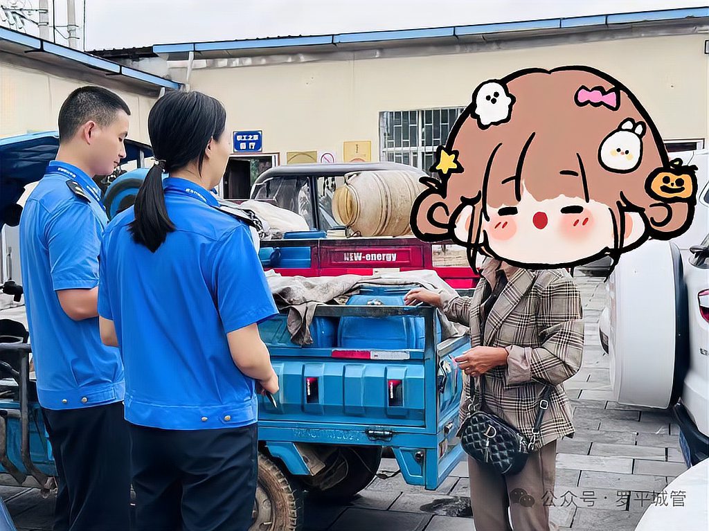 东契奇捐款500万