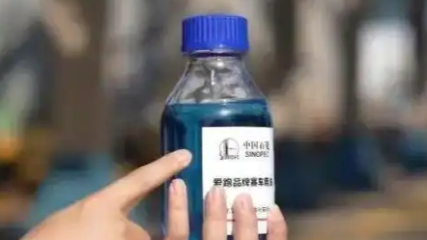 “黑黄金”撬动百亿级大市场