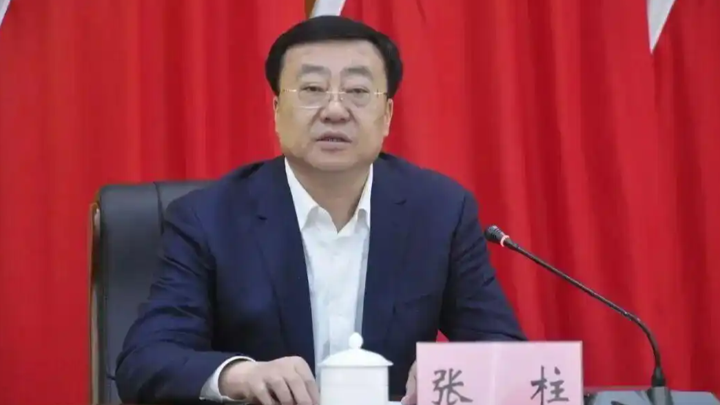  张柱任农业农村部部长