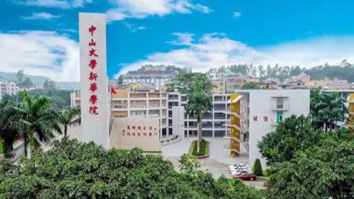 地方高校打响研究生优质生源争夺战