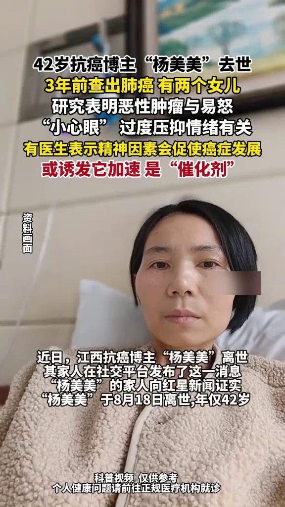 外卖商家16万营业额一算账却亏了1万