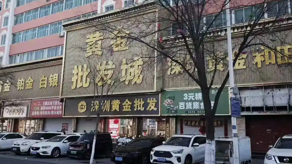 回了一趟老家发现县城的规则改变了