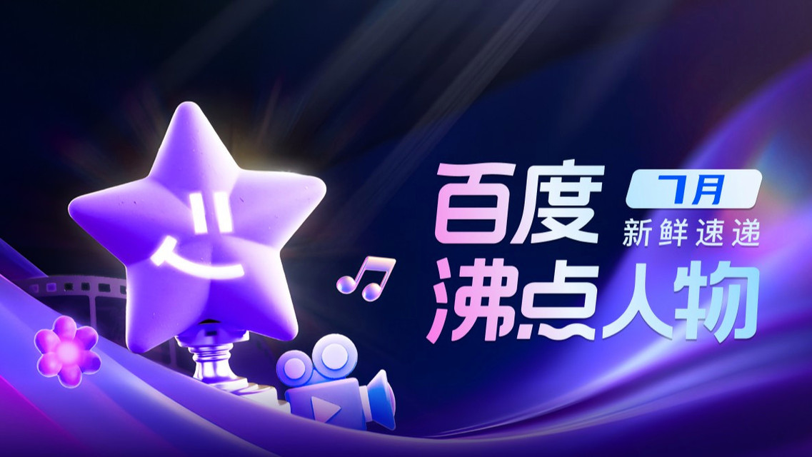 韩军方着手拆除对朝鲜广播的扩音器