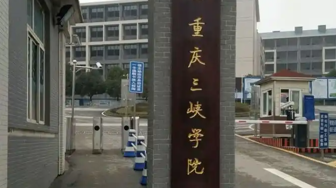  高校回应花75万买299元路由器