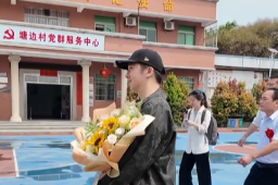   7万网友接力帮台湾同胞找到大陆亲人 缩略图