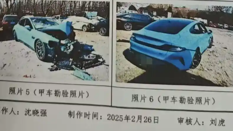 白酒遇冷 集体“降度”