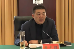   湖北省政协原副主席周先旺被公诉 缩略图