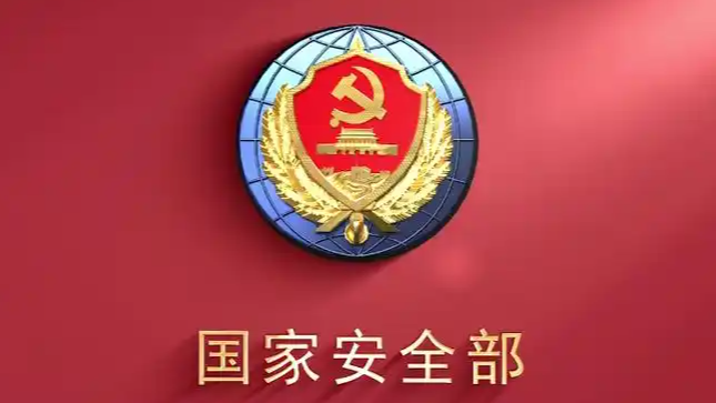 日本应该把钱花在大米而不是导弹上