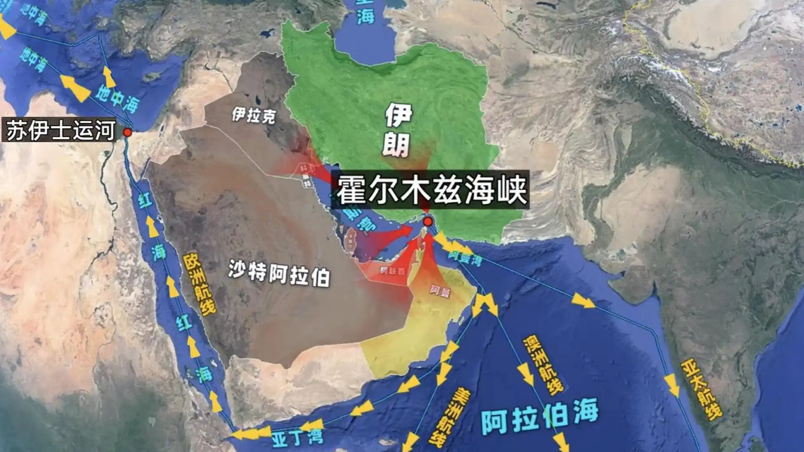 伊拉克武装组织：或封锁霍尔木兹海峡