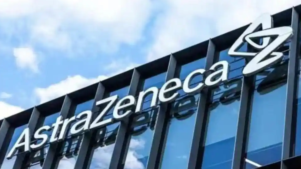  阿斯利康将在华投资超1000亿元