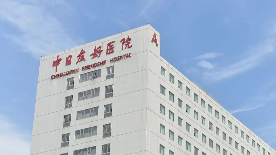 中國婦女報評肖某董某事件
