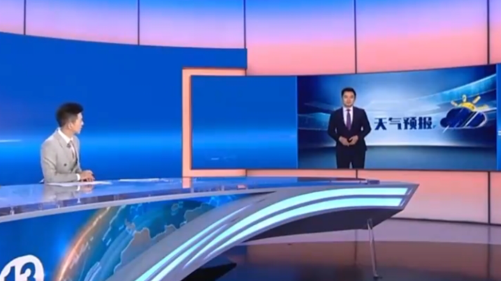  中国气象局：多地气温突破40℃