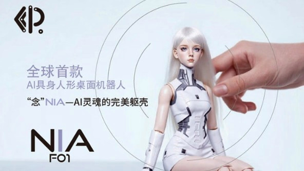 柯基被机器狗遛 没走两步便开始较劲