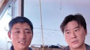  主持人马可带儿子向杀鱼妹妹学习