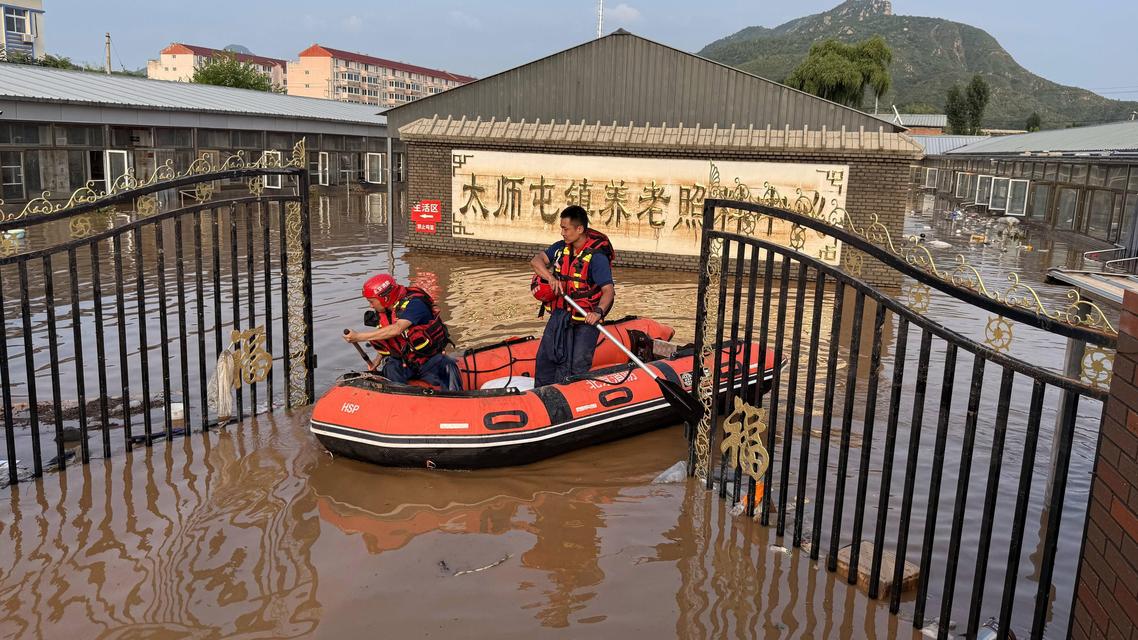 北京密云一养老中心因灾死亡31人