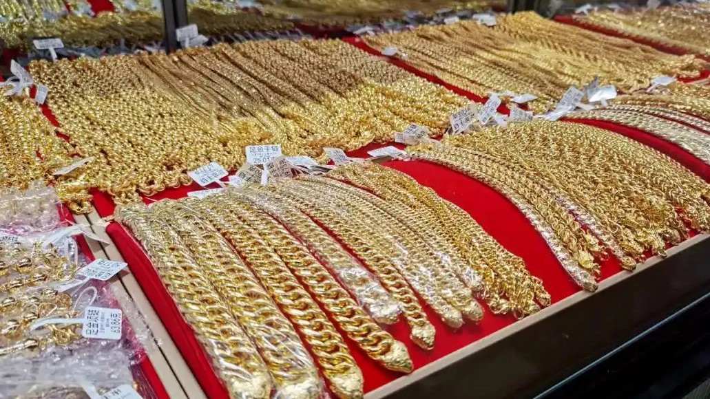 金飾價格跌破1000元大關(guān)