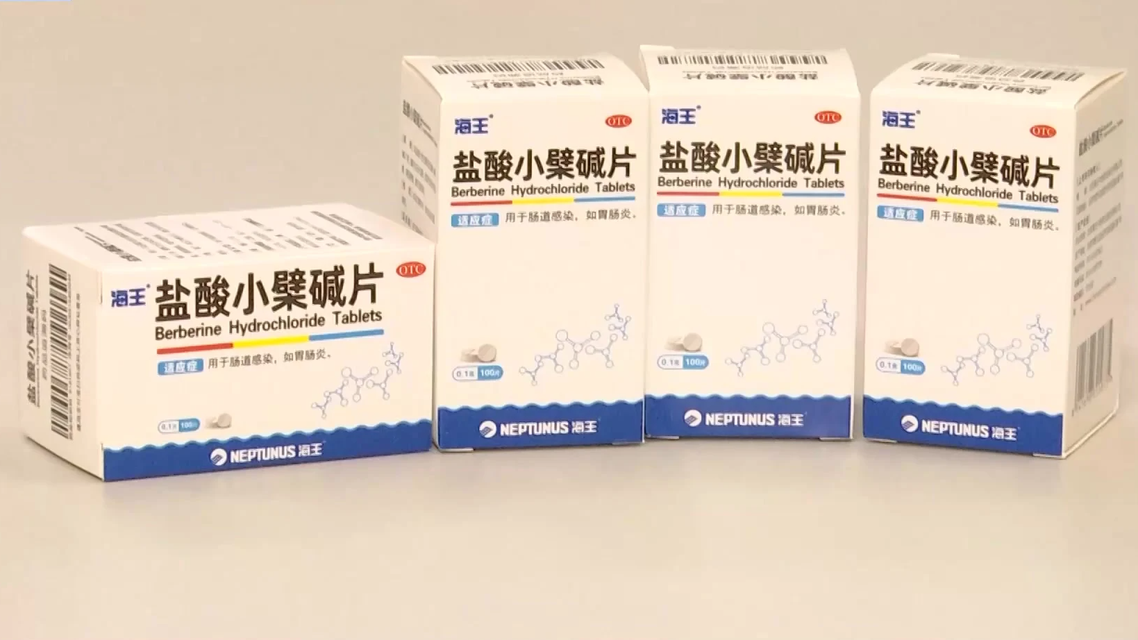 “黄连素是减肥神药”是真的吗