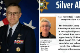 美UFO专家离奇失踪11天