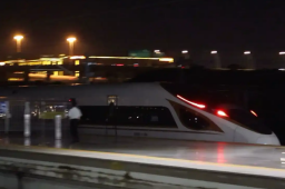   京沪夜班高铁将上线 0点出发5点到 缩略图