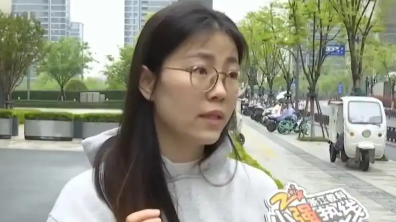 女子频繁仅退款 商家气愤跨省质问