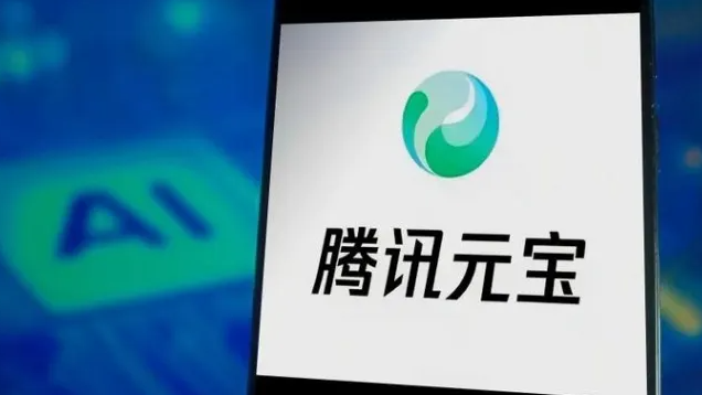 腾讯回应用户被元宝AI辱骂