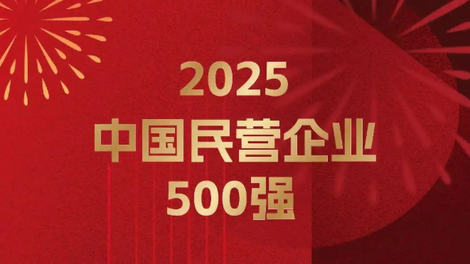 “抓100个老婆回家”视频博主被罚