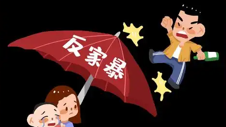 医院女厕贴反家暴撕贴纸求助海报