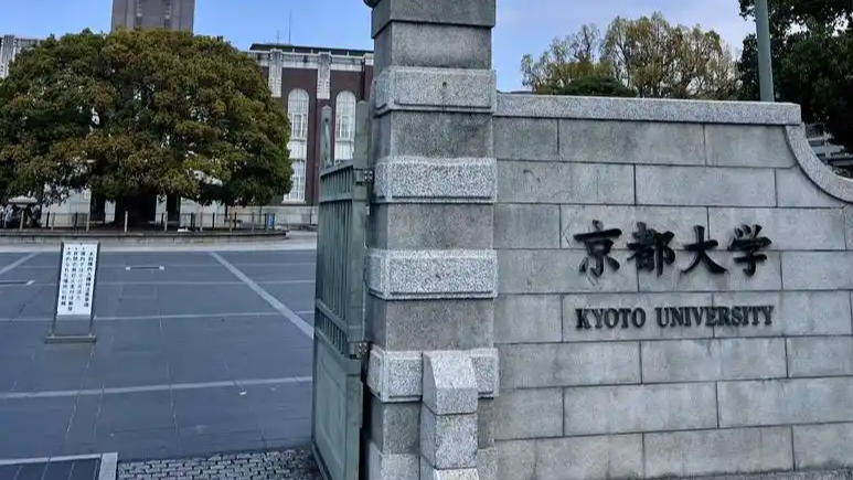 466具琉球人遗骨被日本殖民者偷挖