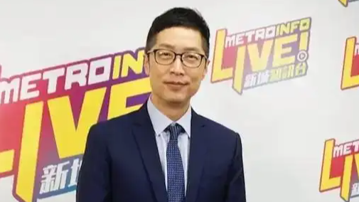《鹿鼎记》康熙饰演者马浚伟辞任CEO