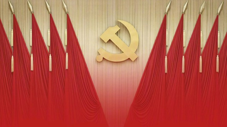 学习贯彻这一思想 意义重大而深远
