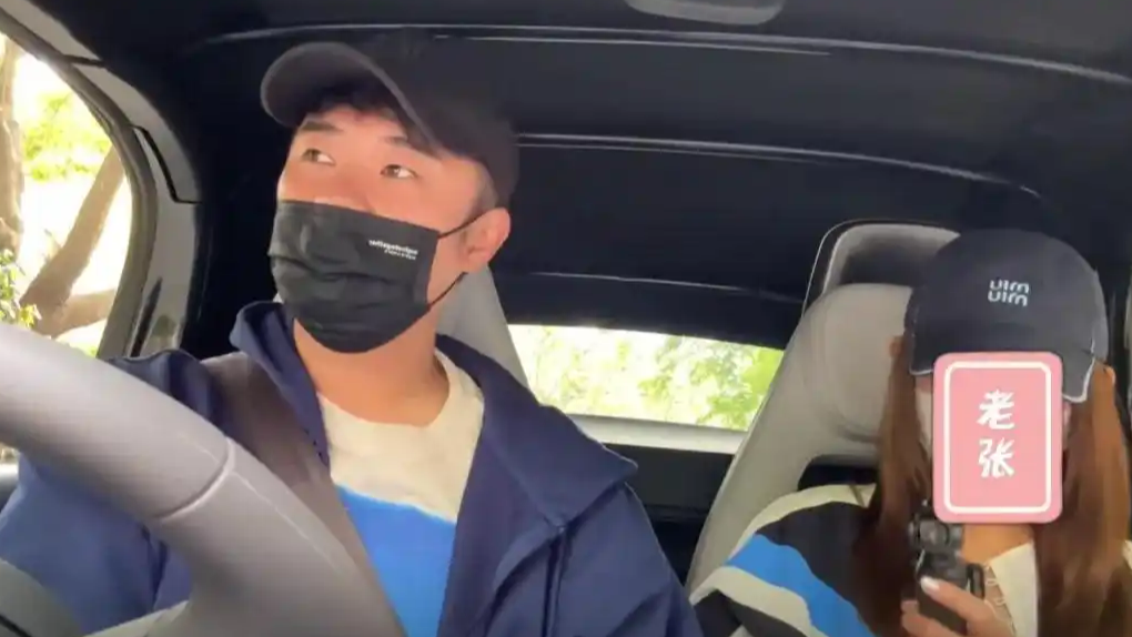  陈赫回应给二婚妻子打码